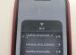 Collegarsi nella rete Wi-Fi a 2.4 Ghz
