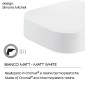 25777-Gedy Portasapone Inamovibile Outline Bianco Matt