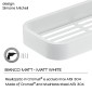 25786-Gedy Portaoggetti Doccia Rettangolare Outline Bianco Matt