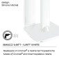 25831-Gedy Portarotolo di Riserva Outline Bianco Matt