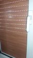 Tapparella in PVC - Colore Legno k1