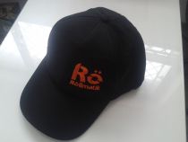 Scheda RöllmatiKap - NERO